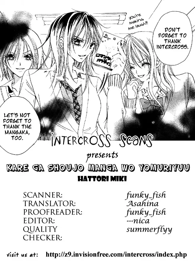 Kare ga Shoujo Manga wo Yomuriyuu Chapter 0 1